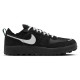 Nike C1TY